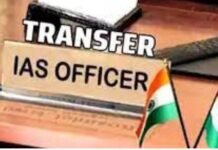 MP News: पन्ना कलेक्टर उषा परमार की बढ़ीं मुश्किलें! हाईकोर्ट ने जारी किया गिरफ्तारी वारंट