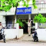 Raipur Crime