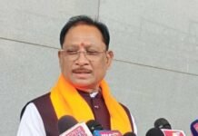 CM Vishnu Deo Sai