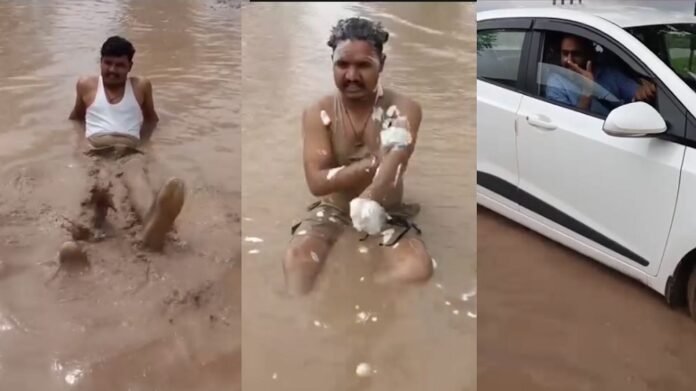 Mungeli Viral Video