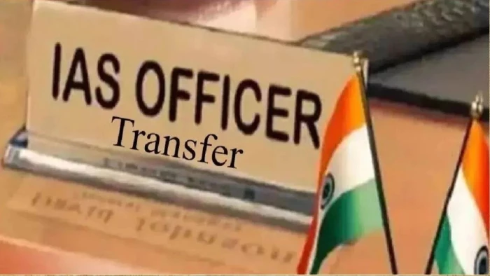 MP IAS Transfer: मध्य प्रदेश में 32 IAS अफसरों का तबादला, संजना जैन समेत कई अधिकारियों की बदली जिम्मेदारी