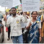 D.Ed Candidates Protest
