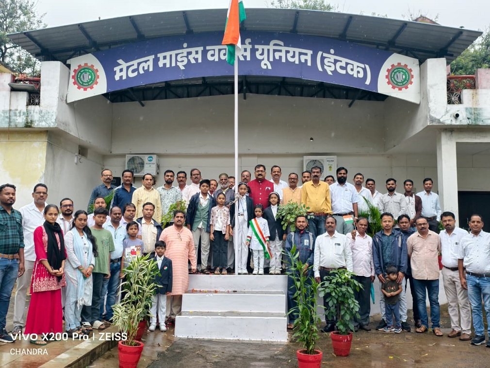 Bacheli News: इंटक के स्वतंत्रता दिवस समारोह में दिखी सामाजिक एकता की मिसाल
