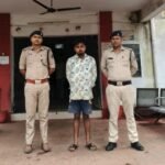 Janjgir-Champa Crime
