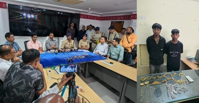 Raipur Crime Raipur Crime