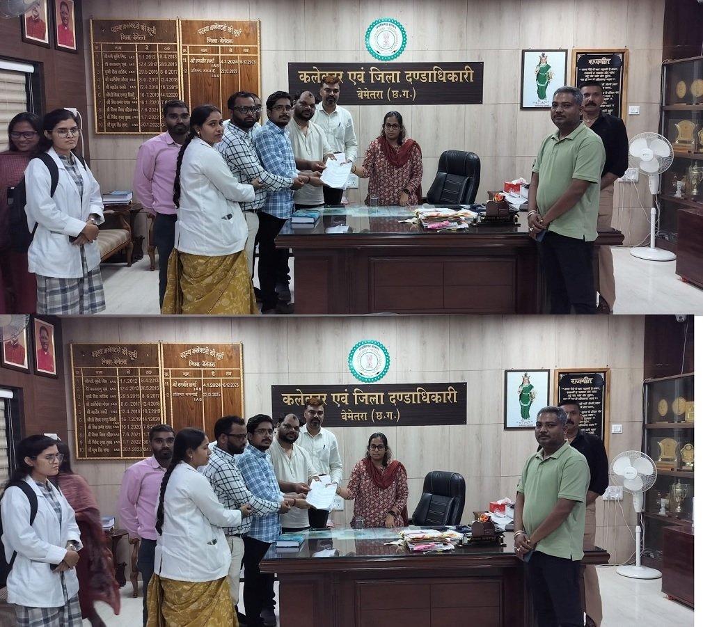 Bemetara News: सीएचओ प्रकरण में निष्पक्ष जाँच व दोषियों पर कार्रवाई की मांग को लेकर एनएचएम संघ का प्रदर्शन