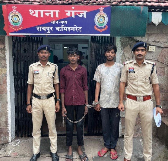 Raipur Crime Raipur Crime