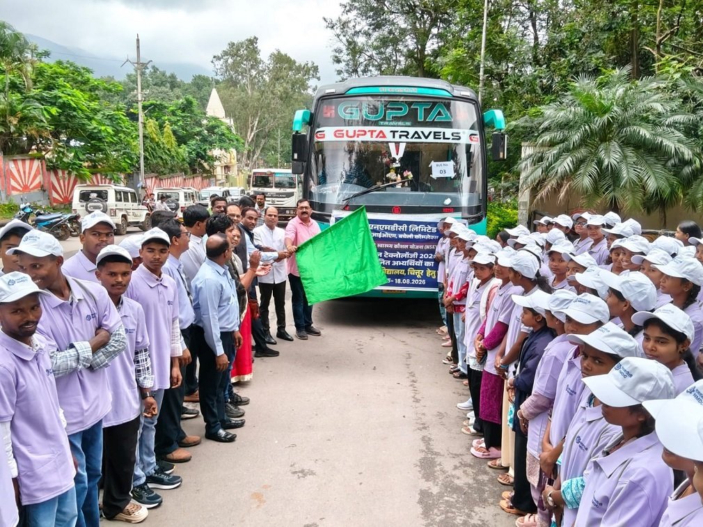 Bacheli News: सीएसआर विभाग बचेली द्वारा ‘एनएमडीसी स्वास्थ्य कौशल योजना,2026’ के अंतर्गत अधिष्ठापन कार्यक्रम का आयोजन