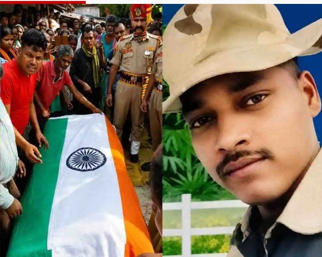 Ambikapur News: असम में तैनात BSF जवान की संदिग्ध मौत, तिरंगे में लिपटा पार्थिव शरीर पहुंचा छत्तीसगढ़