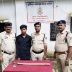 Janjgir Champa Crime
