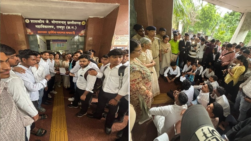 Raipur NSUI Protest: NSUI का प्रदर्शन: कॉलेज की जर्जर इमारत और बदहाल व्यवस्थाओं पर जताया विरोध, प्रशासन को एक माह का अल्टीमेटम