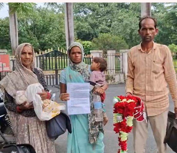 Surguja Marriage Fraud: Surguja Marriage Fraud: