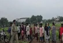 Raipur Crime