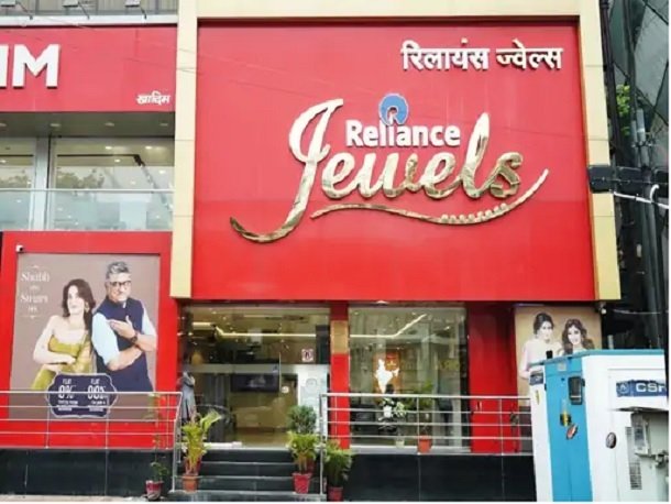 Reliance Jewels Raipur Reliance Jewels Raipur