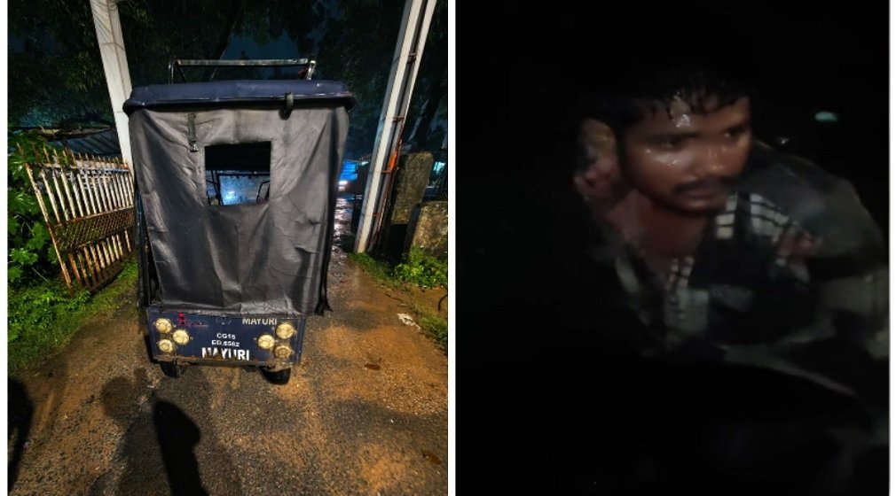 Ambikapur News: ऑटो चालक पर छात्रा को सुनसान इलाके में ले जाने का आरोप, लोगों ने पकड़कर पुलिस को सौंपा