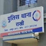 Raipur SI suspended