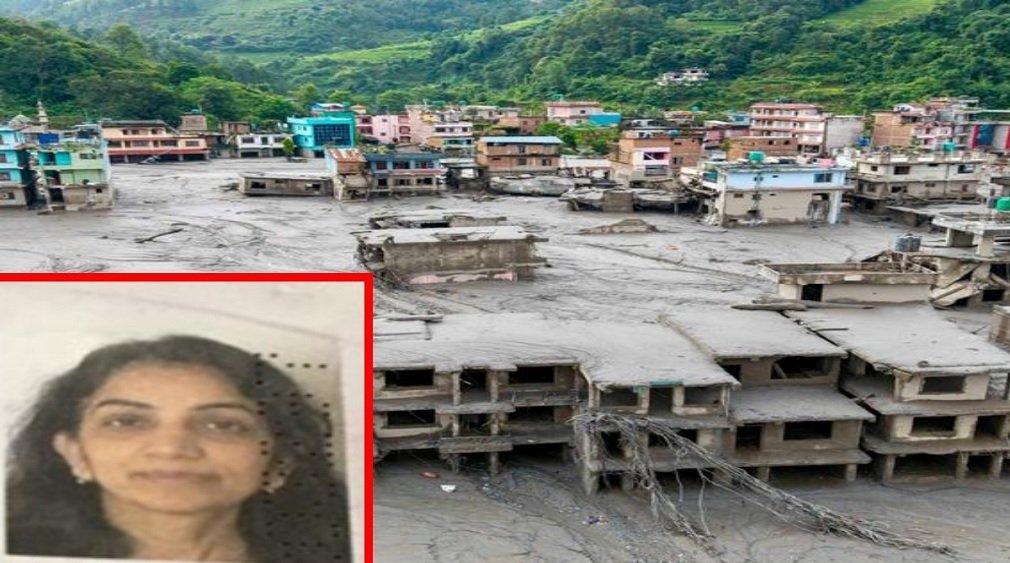 Nepal Flood Tragedy: नेपाल बाढ़ त्रासदी: अंबिकापुर के BJP नेता की बेटी लापता, रायपुर की मोनिका और बिलासपुर की मंजू से भी संपर्क टूटा