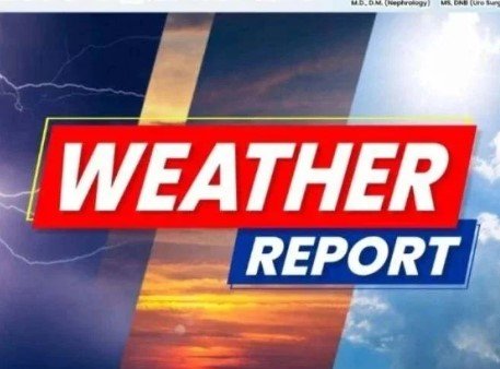 CG Weather Today: रायपुर-मुंगेली में झमाझम बारिश, अगले 24 घंटे सरगुजा संभाग में भारी बारिश का अलर्ट