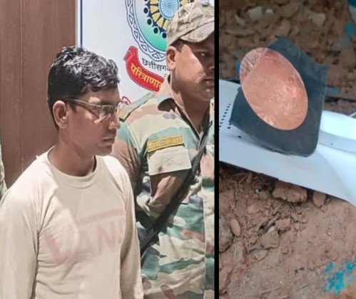 Kawardha Crime: शादी के गिफ्ट में दिया था होम थिएटर बम, ब्लास्ट में 2 की मौत; आरोपी को उम्रकैद