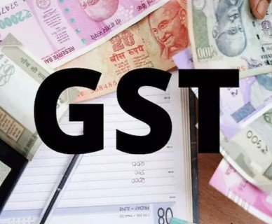 Raigarh CGST Raid: रायगढ़ में CGST की रेड, घंटों खंगाले दस्तावेज; ITC लेनदेन की जांच
