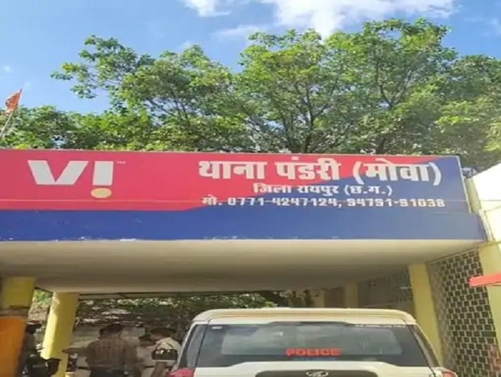 Raipur Cyber fraud: रायपुर में 3 युवकों से 86 हजार की साइबर ठगी, लोन कंपनी का एजेंट बनकर ऐंठे पैसे