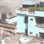Nepal Flood News