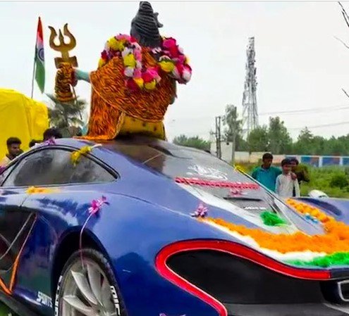 McLaren Kanwar Yatra