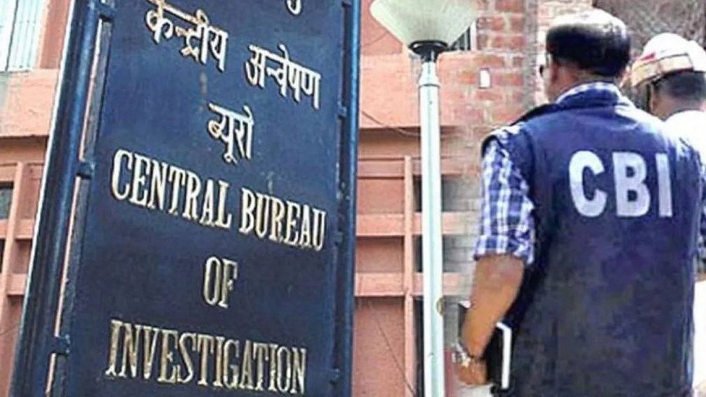 Raipur Big Breaking: रायपुर में CBI की बड़ी कार्रवाई, रेलवे अधिकारी गिरफ्तार; तलाशी में 77 लाख कैश और 14 लाख के जेवर बरामद