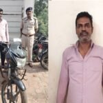 Raipur Crime