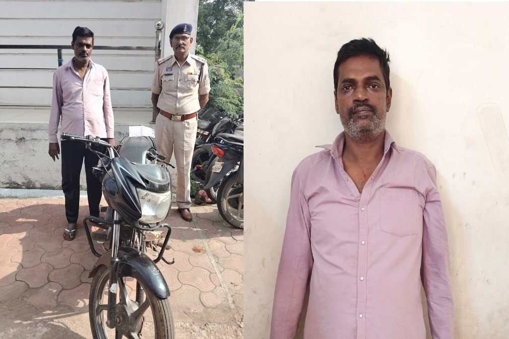 Raipur Crime: टाटीबंध में 10.59 ग्राम हेरोइन के साथ आरोपी गिरफ्तार, बाइक-स्मार्टफोन और इलेक्ट्रॉनिक तौल मशीन भी जब्त