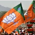 Chhattisgarh BJP