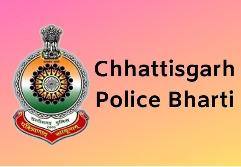 Police Recruitment: पुलिस भर्ती मुख्य परीक्षा की तारीख बदली, अब 2 से 4 नवंबर तक होगी परीक्षा; अभ्यर्थियों को बड़ी राहत
