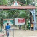 Raipur Nandanvan