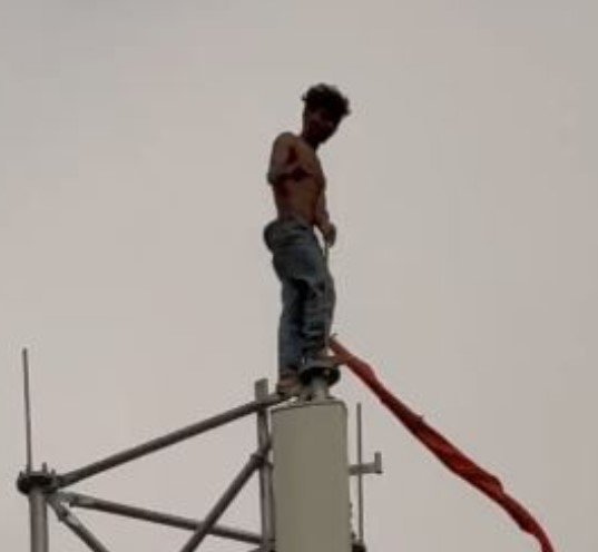 Ambikapur News Ambikapur News