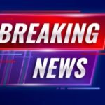 Mahasamund News