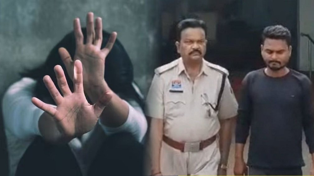 Dhamtari Crime: नौकरी का झांसा देकर महिला से गैंगरेप, फरार दूसरा आरोपी भी गिरफ्तार; दोनों भेजे गए जेल