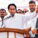 Kamal Nath Attack