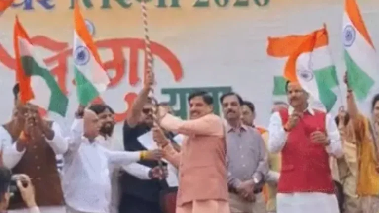 Bhopal Tiranga Yatra: तिरंगे के रंग में रंगा भोपाल, CM मोहन यादव ने निकाली भव्य यात्रा; देशभक्ति के साथ नशामुक्ति का संदेश
