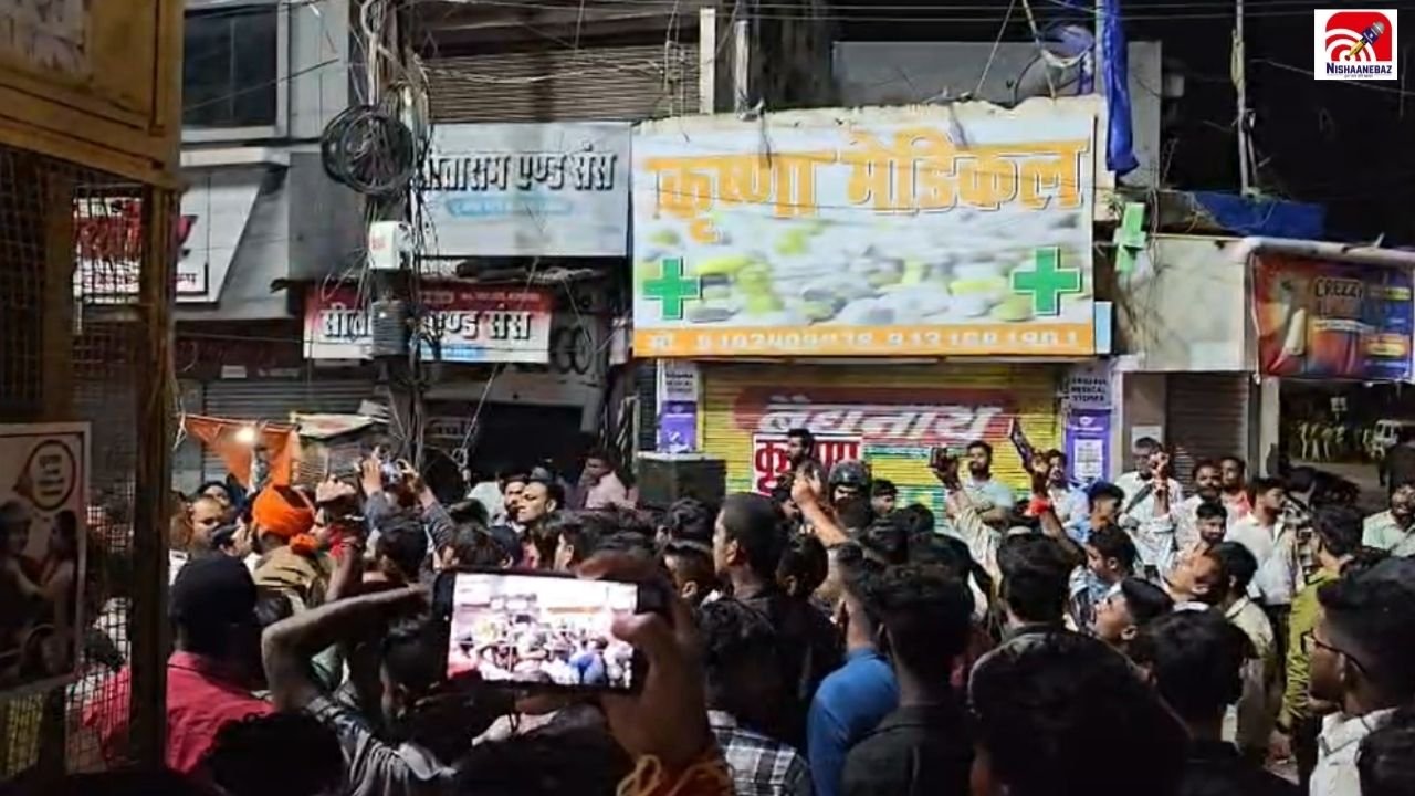 Bilaspur Stone Pelting: सोशल मीडिया कमेंट से शुरू हुआ विवाद! फिर बरसने लगे ईंट-पत्थर… पुलिस पर भी हमला