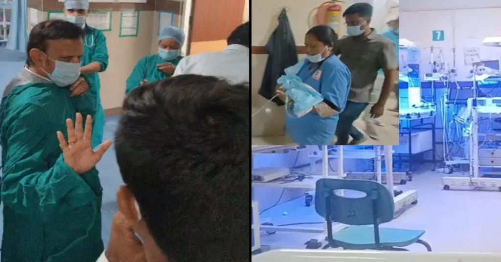 Jabalpur News: छिंदवाड़ा NICU अग्निकांड जबलपुर मेडिकल कॉलेज पहुंचे डिप्टी सीएम राजेंद्र शुक्ला, झुलसे नवजातों का जाना हाल