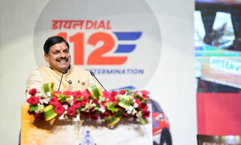 Dial 112 MP: डायल-112 की रफ्तार पर अब रोज नजर, देरी से पहुंचने वाली FRV से मांगा जाएगा जवाब