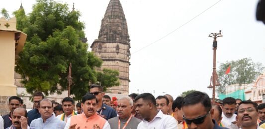 Orchha BJP Meeting