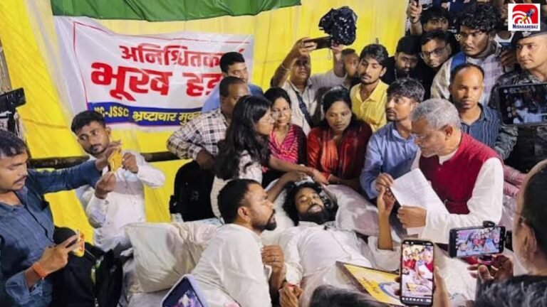 JPSC-JSSC अभ्यर्थियों की सरकार से आज फिर बातचीत, क्या निकलेगा आंदोलन का रास्ता?