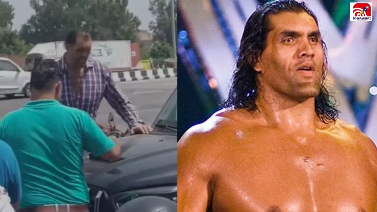 The Great Khali की कार जबरदस्त हादसे का शिकार! पानीपत टोल के पास खली की फॉर्च्यूनर दुर्घटनाग्रस्त