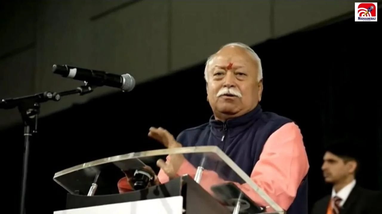 टोरंटो में Mohan Bhagwat का बड़ा बयान! बताया भारत के ‘विश्वगुरु’ बनने का राज