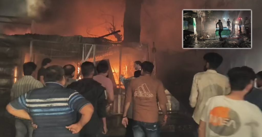 Narmadapuram Fire: नर्मदापुरम में पेट्रोल पंप से महज 10 कदम दूर लगी भीषण आग, 5 दुकानें जलकर खाक; समय रहते बुझी लपटें, बड़ा हादसा टला