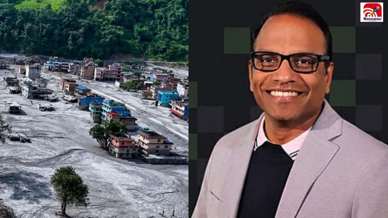 Nepal Flood: तबाही के बीच Infosys के CEO लक्स गोपीसेट्टी लापता, 320 भारतीय भी अब तक गायब
