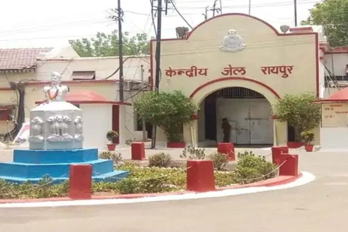 Raipur Central Jail Rakshabandhan Guidelines: रक्षाबंधन पर रायपुर सेंट्रल जेल में विशेष व्यवस्था: 28 अगस्त को सिर्फ बहनों को मिलेगी बंदियों से मुलाकात की अनुमति