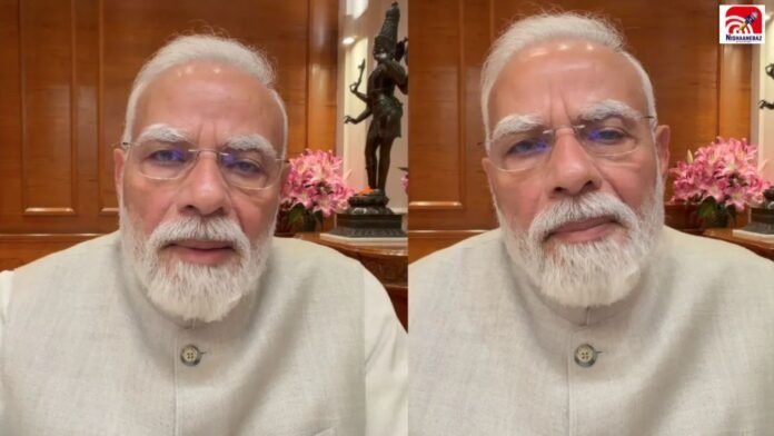 PM MODI