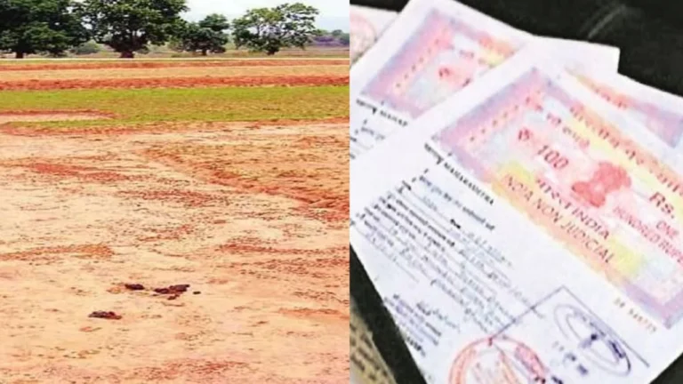 MP Faceless Registry: MP में फेसलेस रजिस्ट्री को लेकर बड़ा बदलाव,अब दूसरे जिले का सब-रजिस्ट्रार भी कर सकेगा पंजीकरण